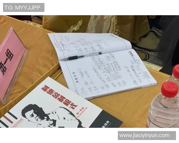 中场球员多任务处理训练与前锋决策速度提升的研究探讨