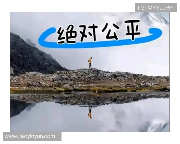 公平的幻觉：VAR技术是实现绝对公正的工具还是道德的破坏者